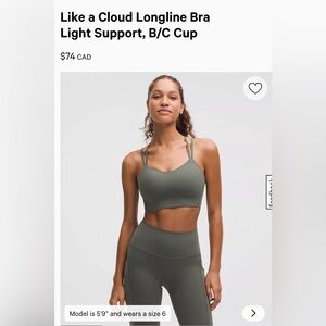 Lululemon Burgundy 
Longline Sports Bra